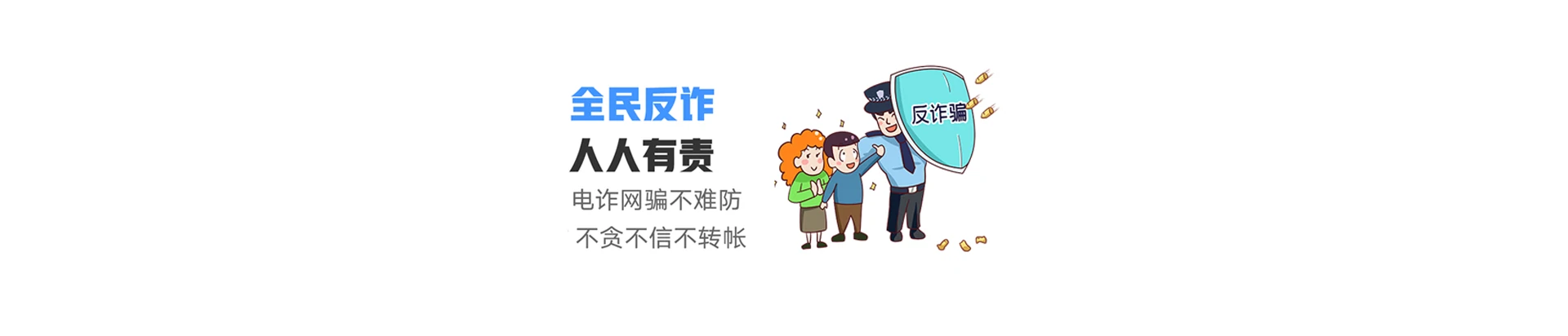 大洼区联通宽带